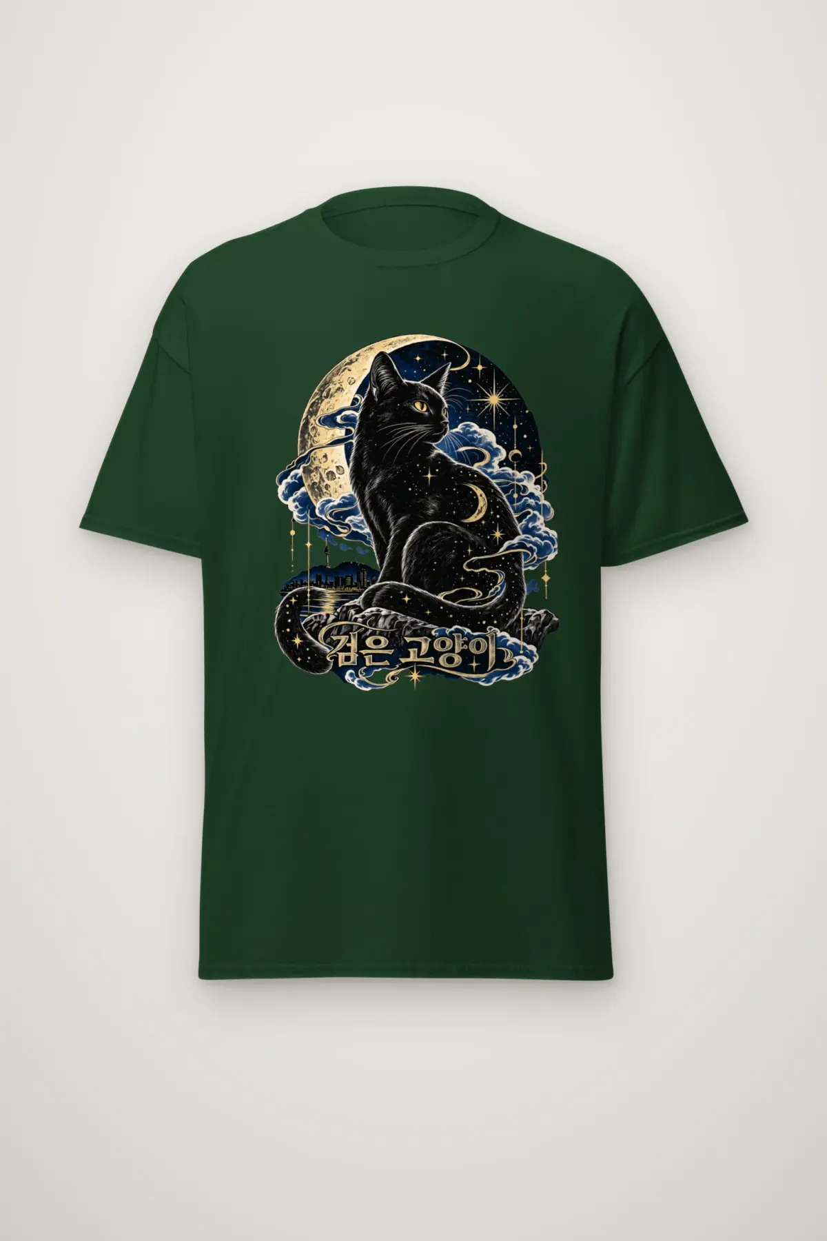 "Crescent Moon Sentinel" Heavyweight Unisex Crewneck T-shirt