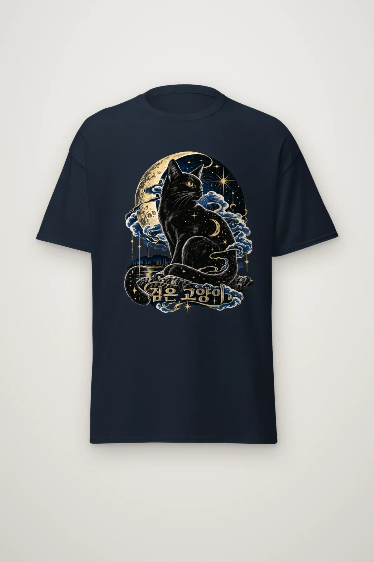 "Crescent Moon Sentinel" Heavyweight Unisex Crewneck T-shirt