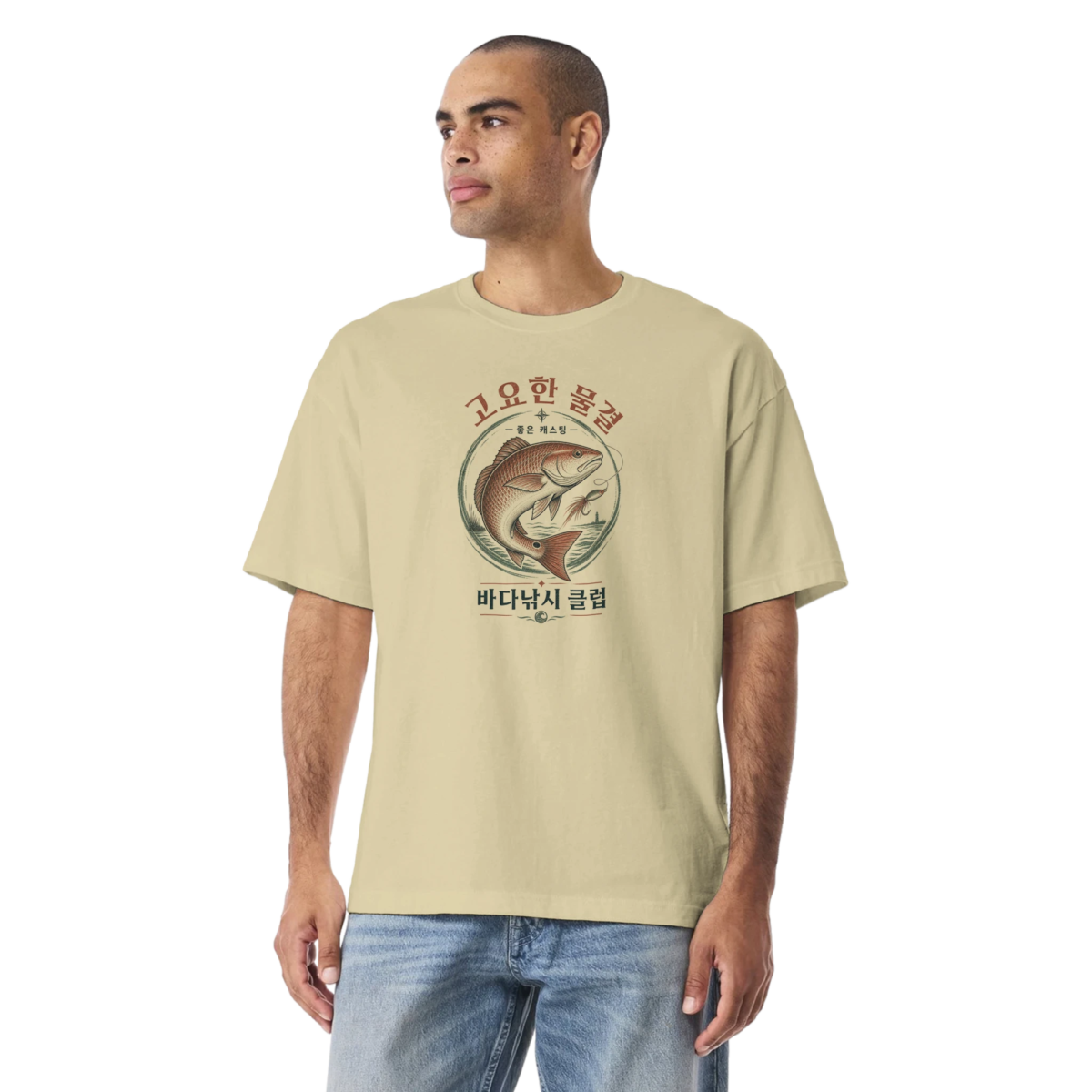 "Redfish Society" Unisex Heavyweight T-Shirt | Bella + Canvas 3010