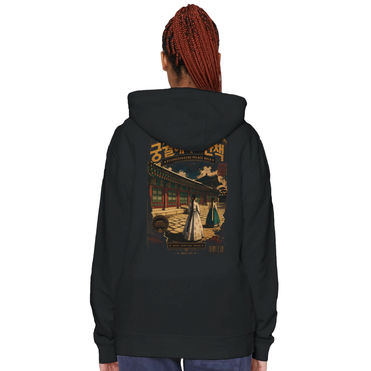 "Gyeongbokgung palace walk" Premium Unisex Pullover Hoodie | Laneseven LS13001