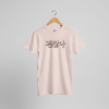 Soft Pink