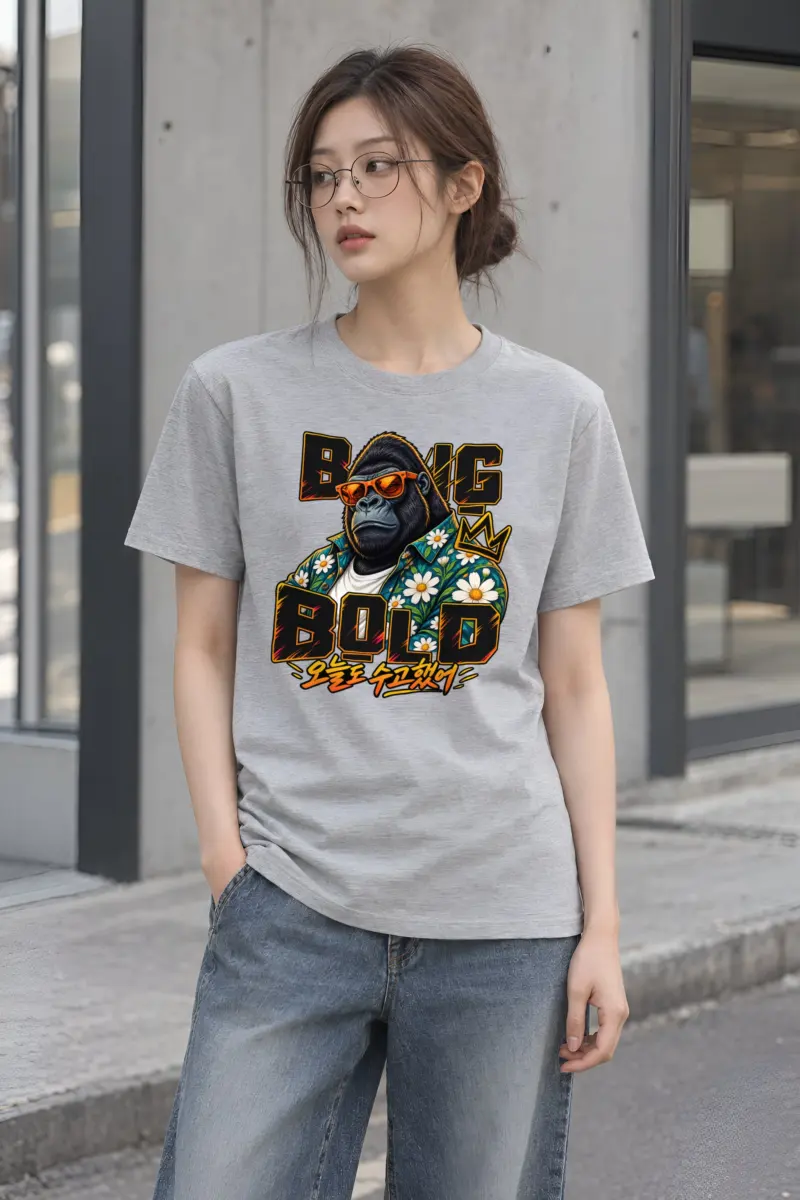 "Daisy Shirt Gorilla" Heavyweight Unisex Crewneck T-shirt