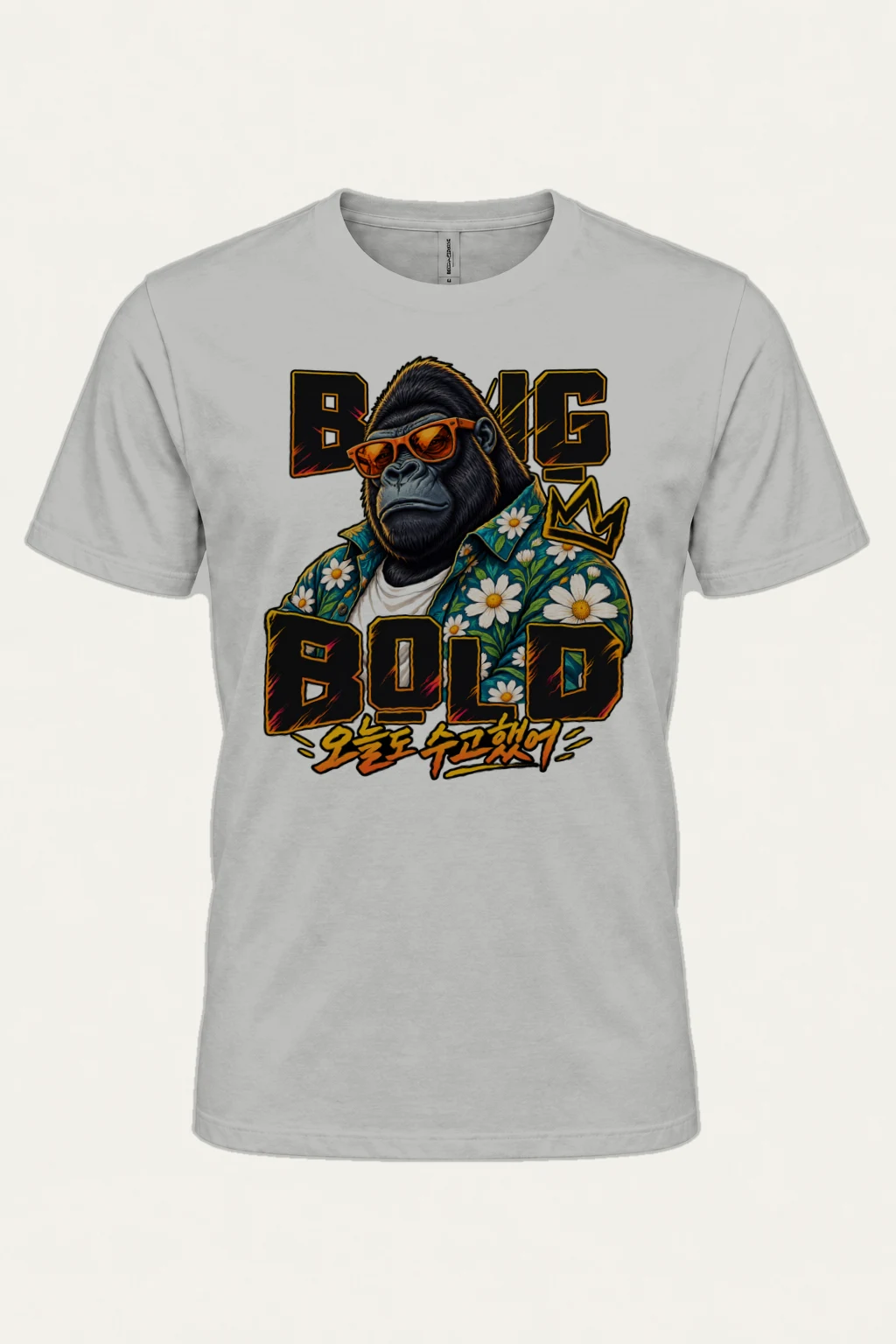 "Daisy Shirt Gorilla" Heavyweight Unisex Crewneck T-shirt