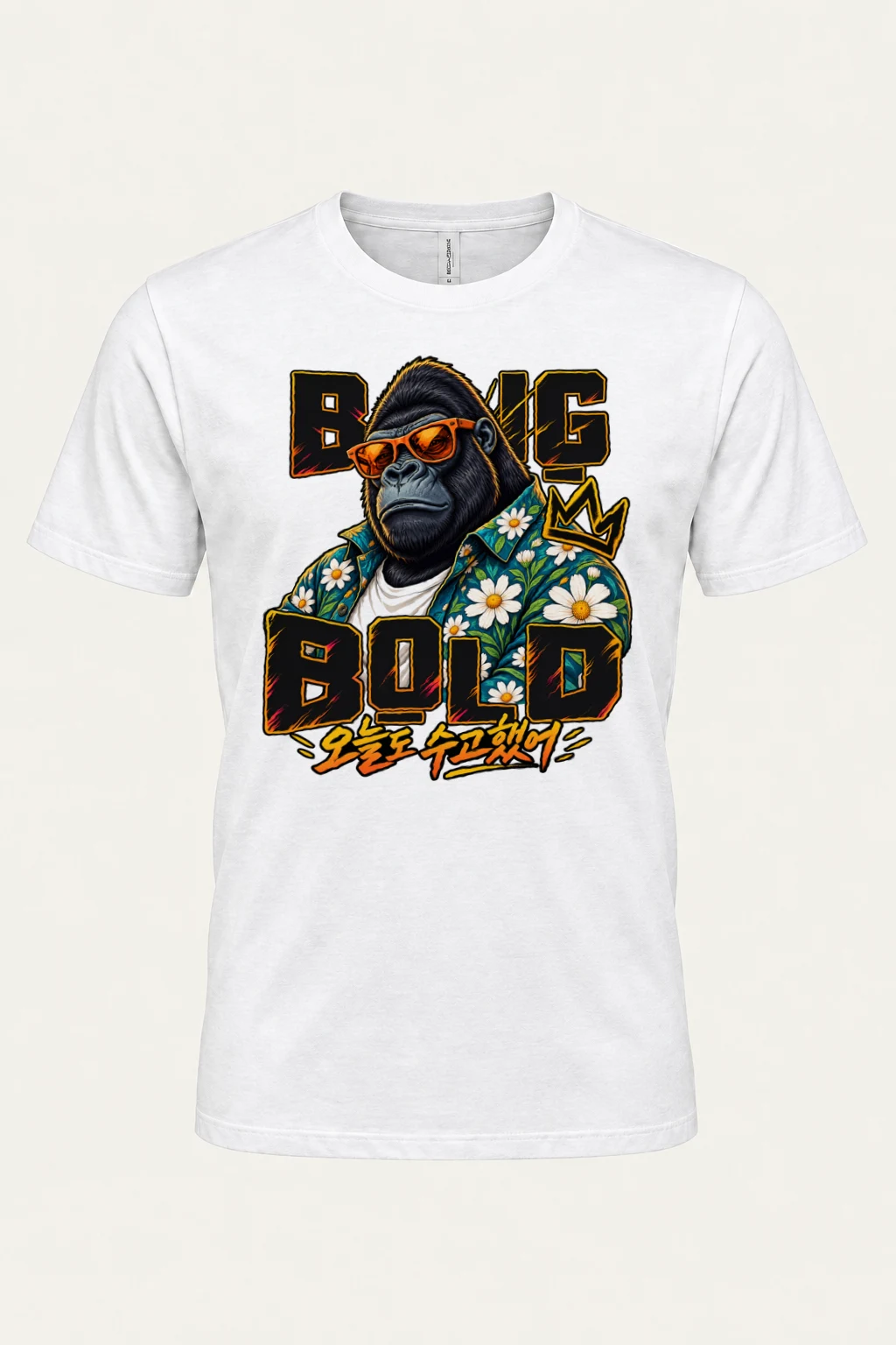 "Daisy Shirt Gorilla" Heavyweight Unisex Crewneck T-shirt
