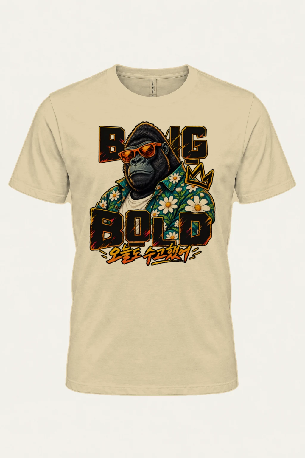 "Daisy Shirt Gorilla" Heavyweight Unisex Crewneck T-shirt