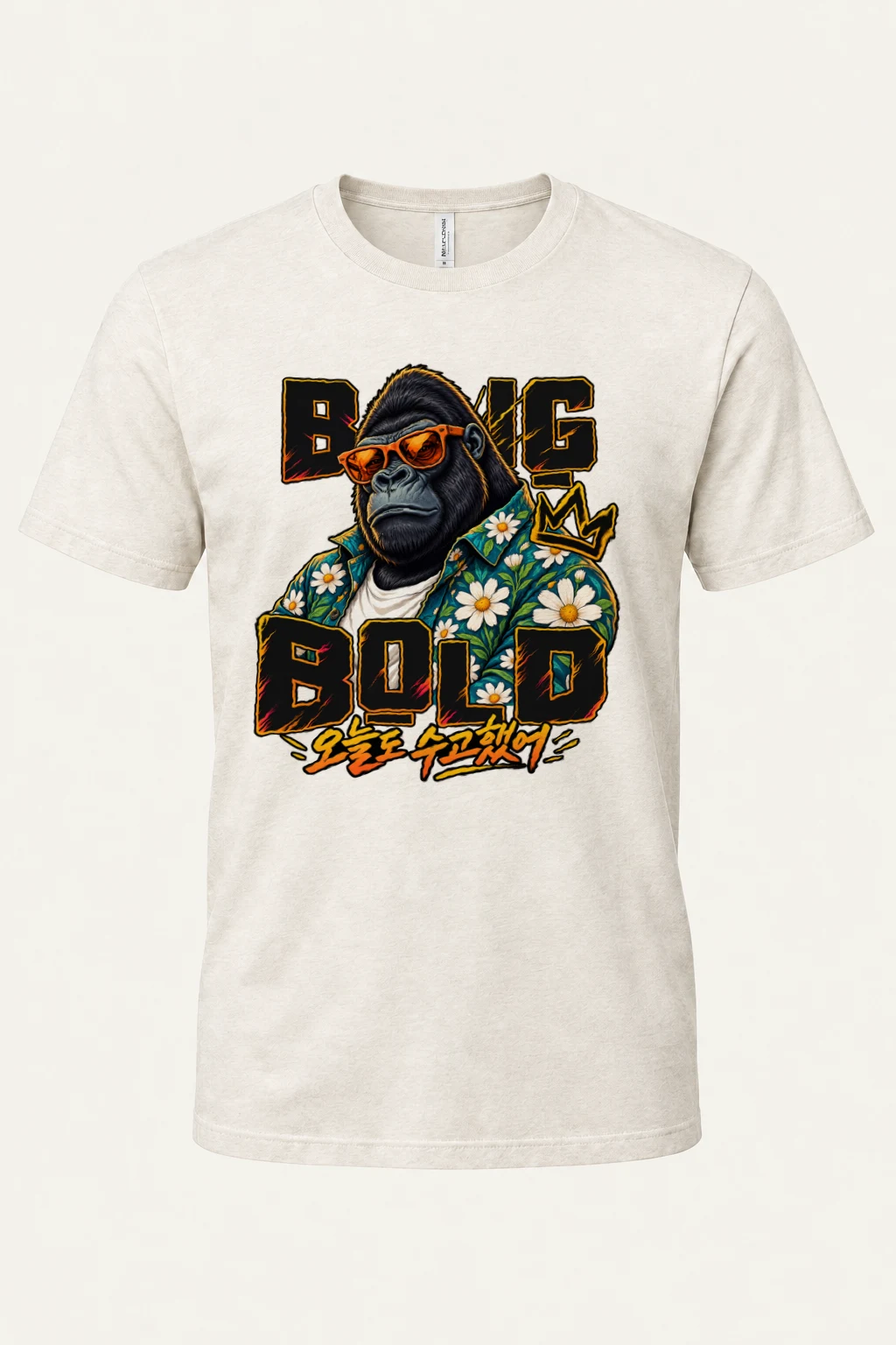 "Daisy Shirt Gorilla" Heavyweight Unisex Crewneck T-shirt