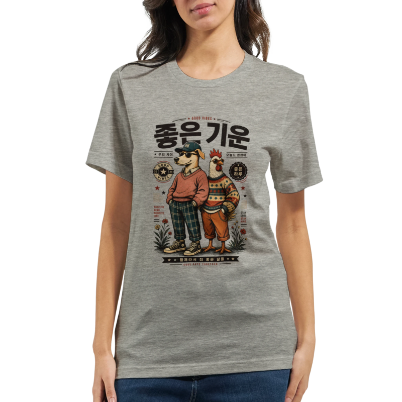 dc4694e0-9fe5-43c8-aa75-de4c98c59978