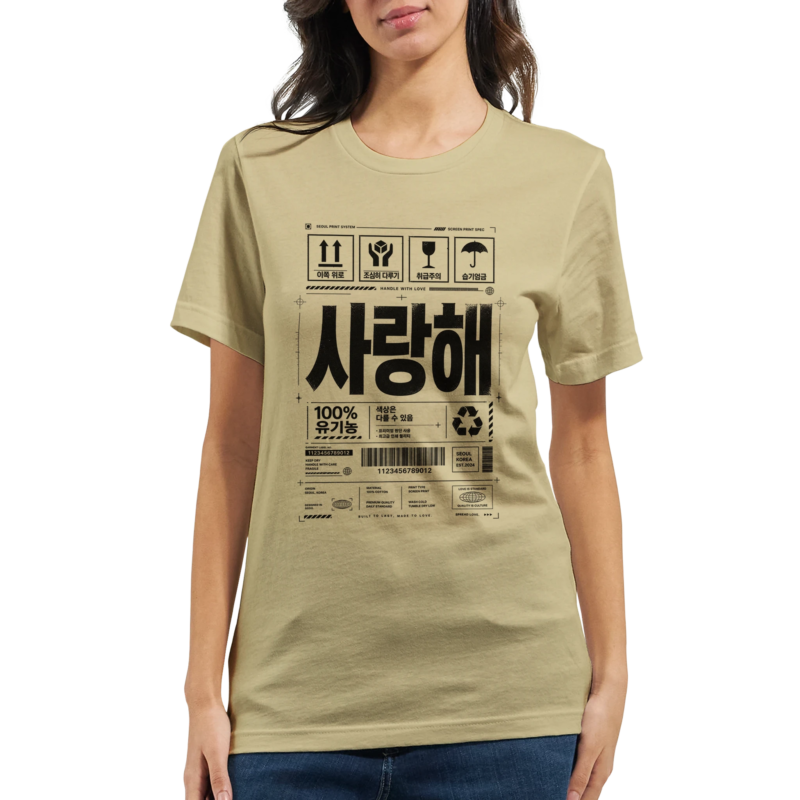 ee3cd592-89b0-4c39-ab89-3598814b6897