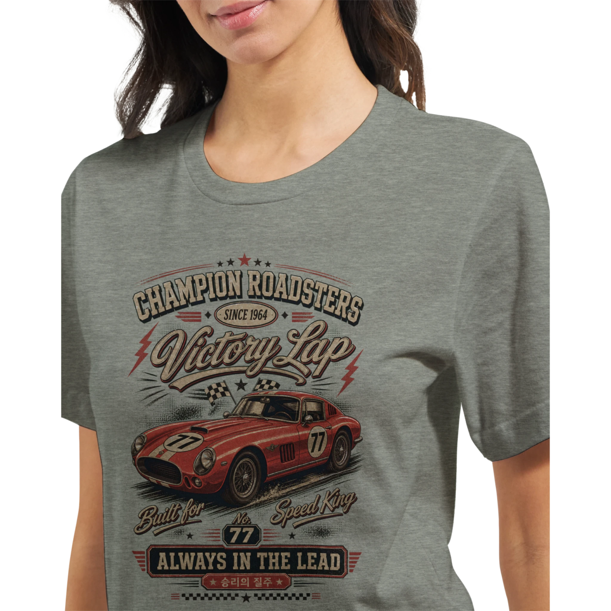"Champion roadsters" Premium Unisex Crewneck T-shirt | Bella + Canvas 3001
