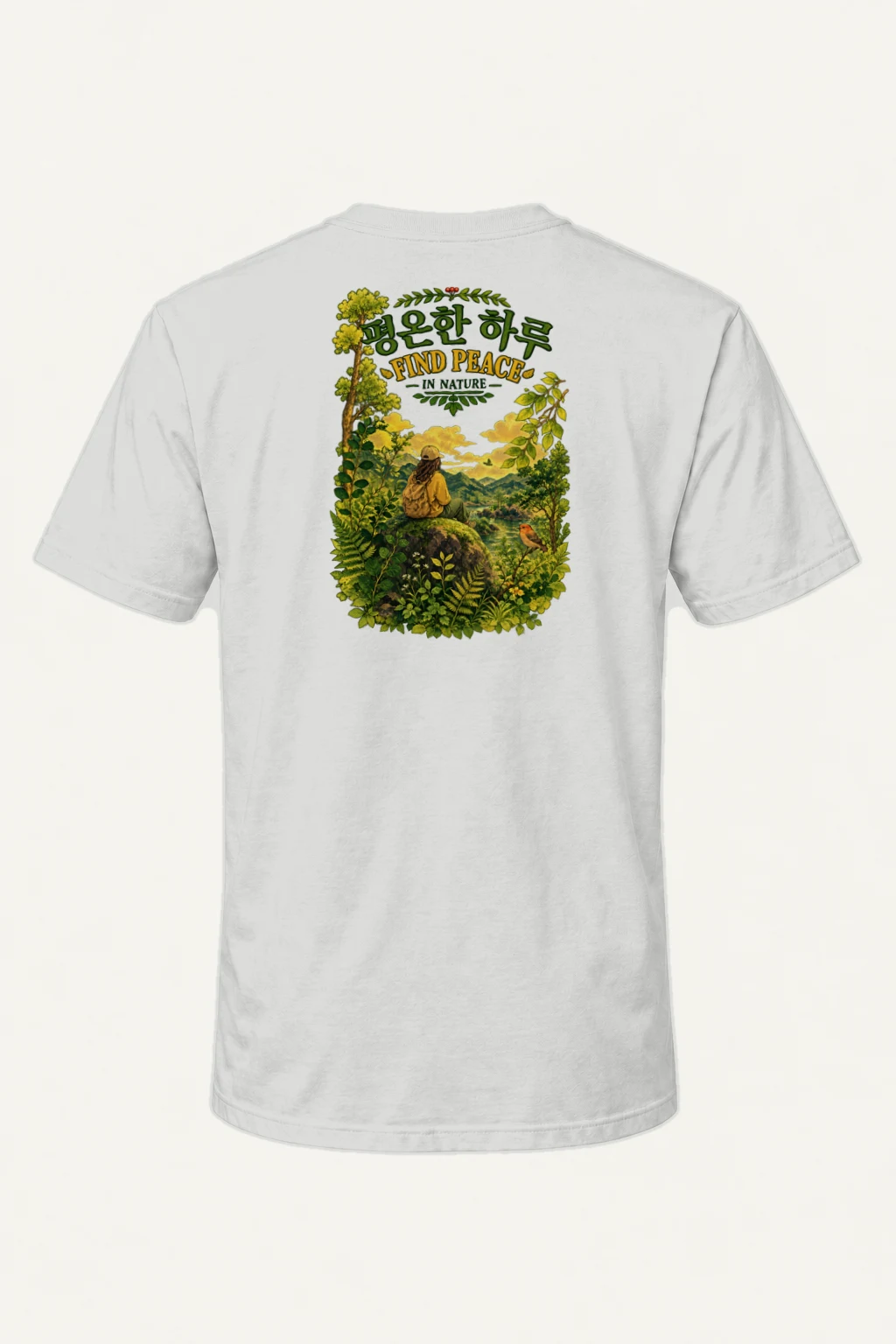 "Find Peace In Nature" Heavyweight Unisex Crewneck T-shirt | Gildan 5000