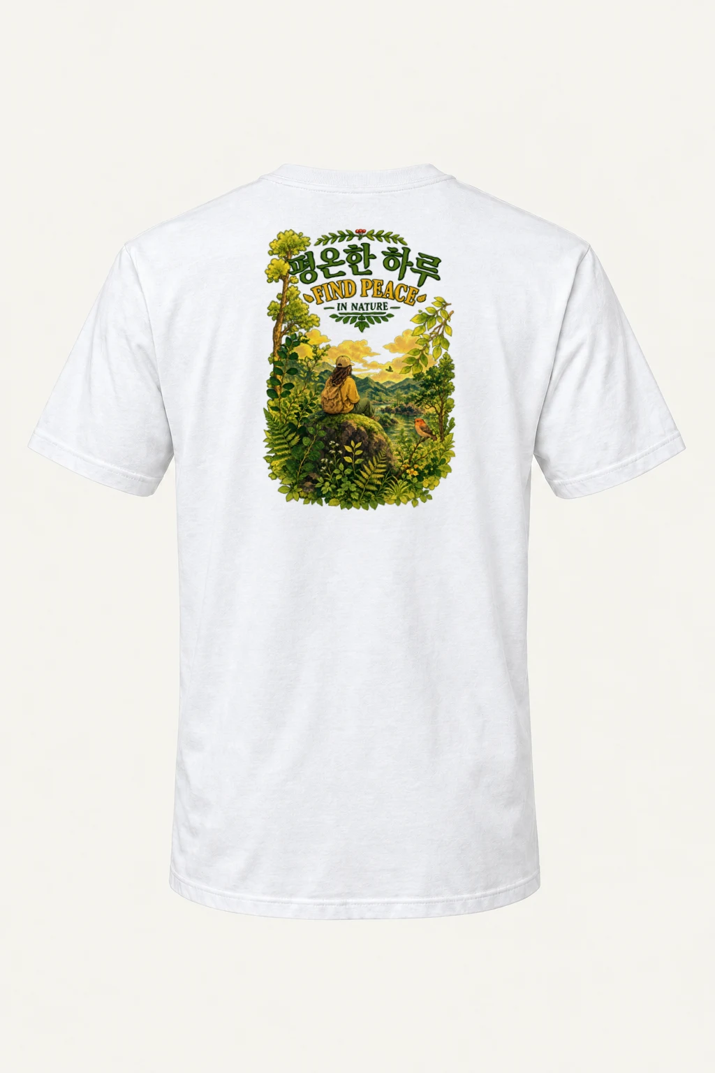 "Find Peace In Nature" Heavyweight Unisex Crewneck T-shirt | Gildan 5000