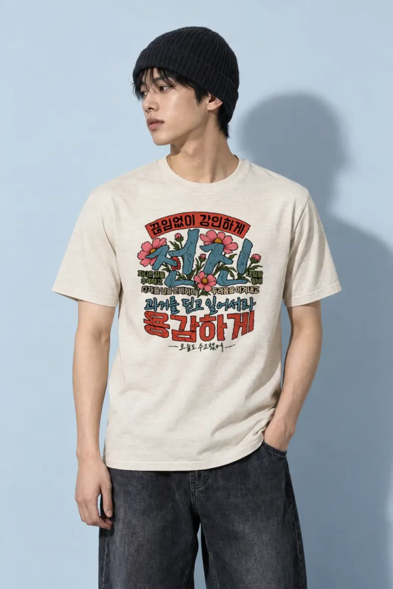 "Floral Korean Typography" Heavyweight Unisex Crewneck T-shirt