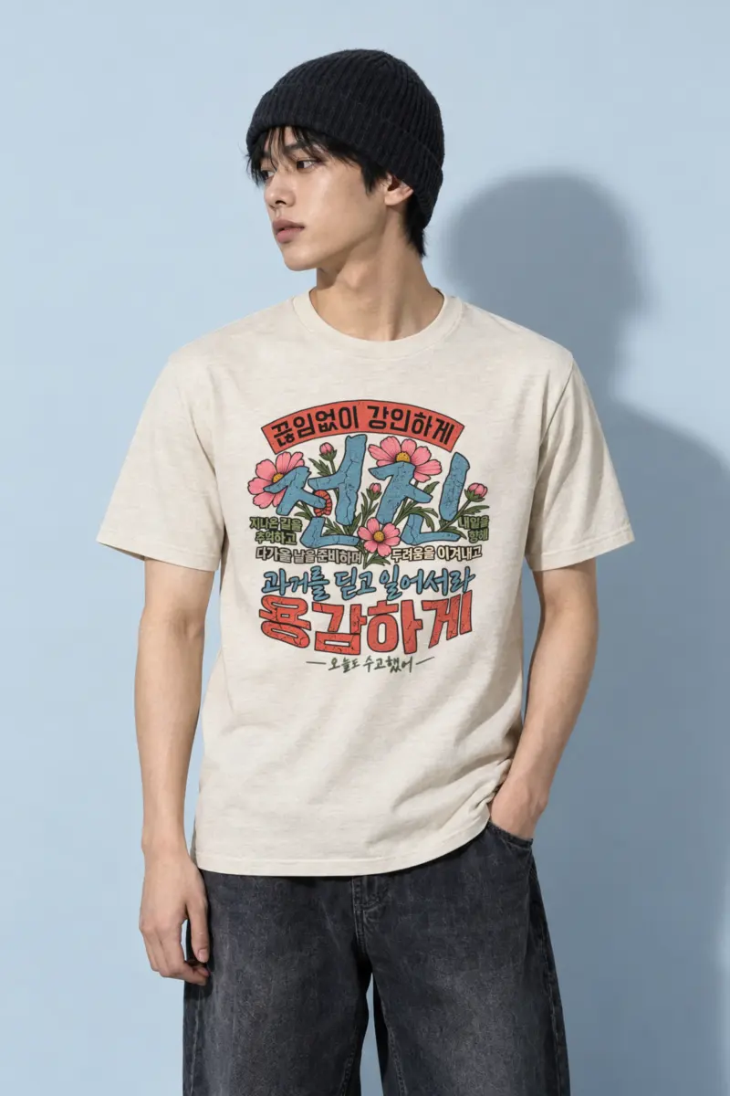 "Floral Korean Typography" Heavyweight Unisex Crewneck T-shirt