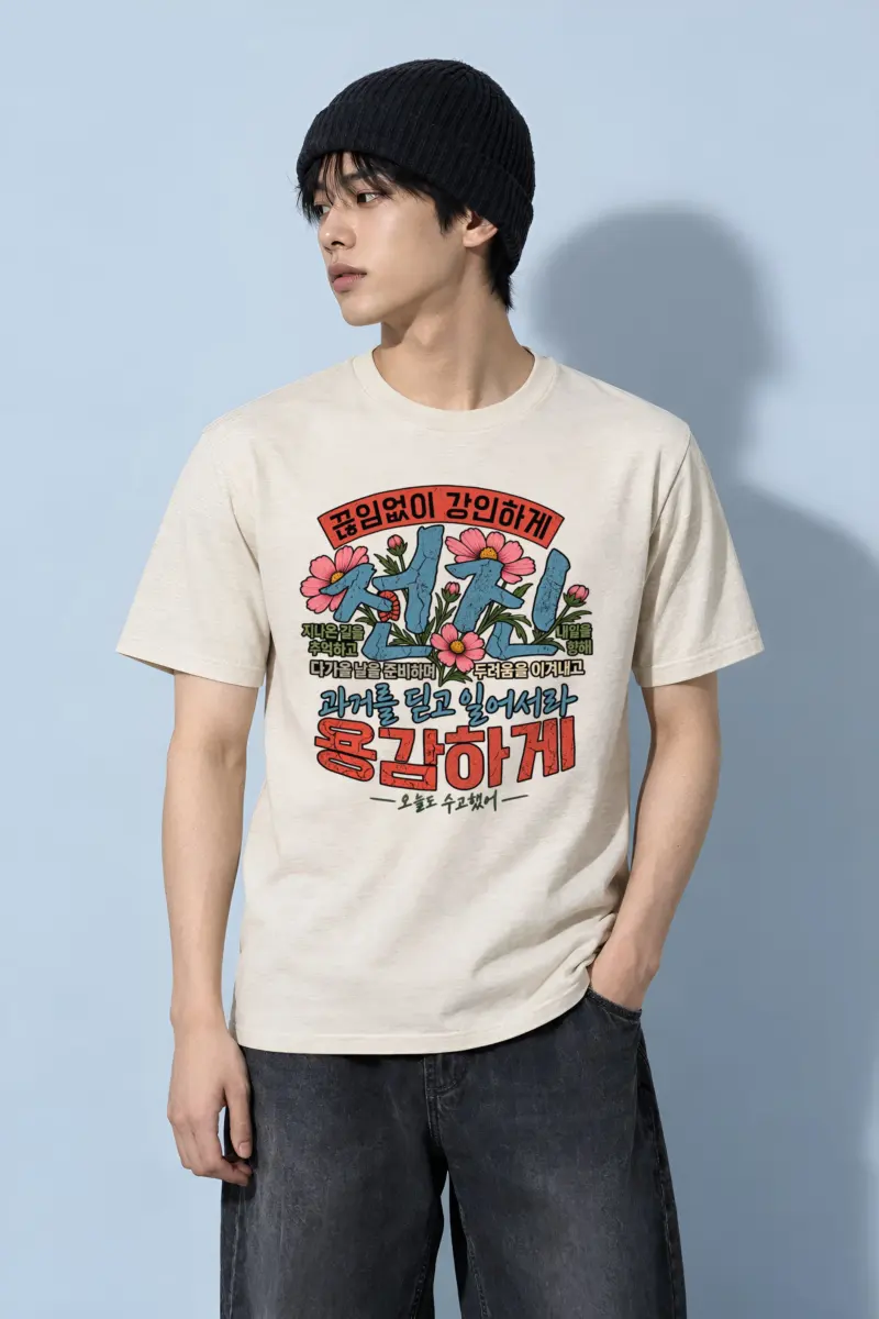 "Floral Korean Typography" Heavyweight Unisex Crewneck T-shirt