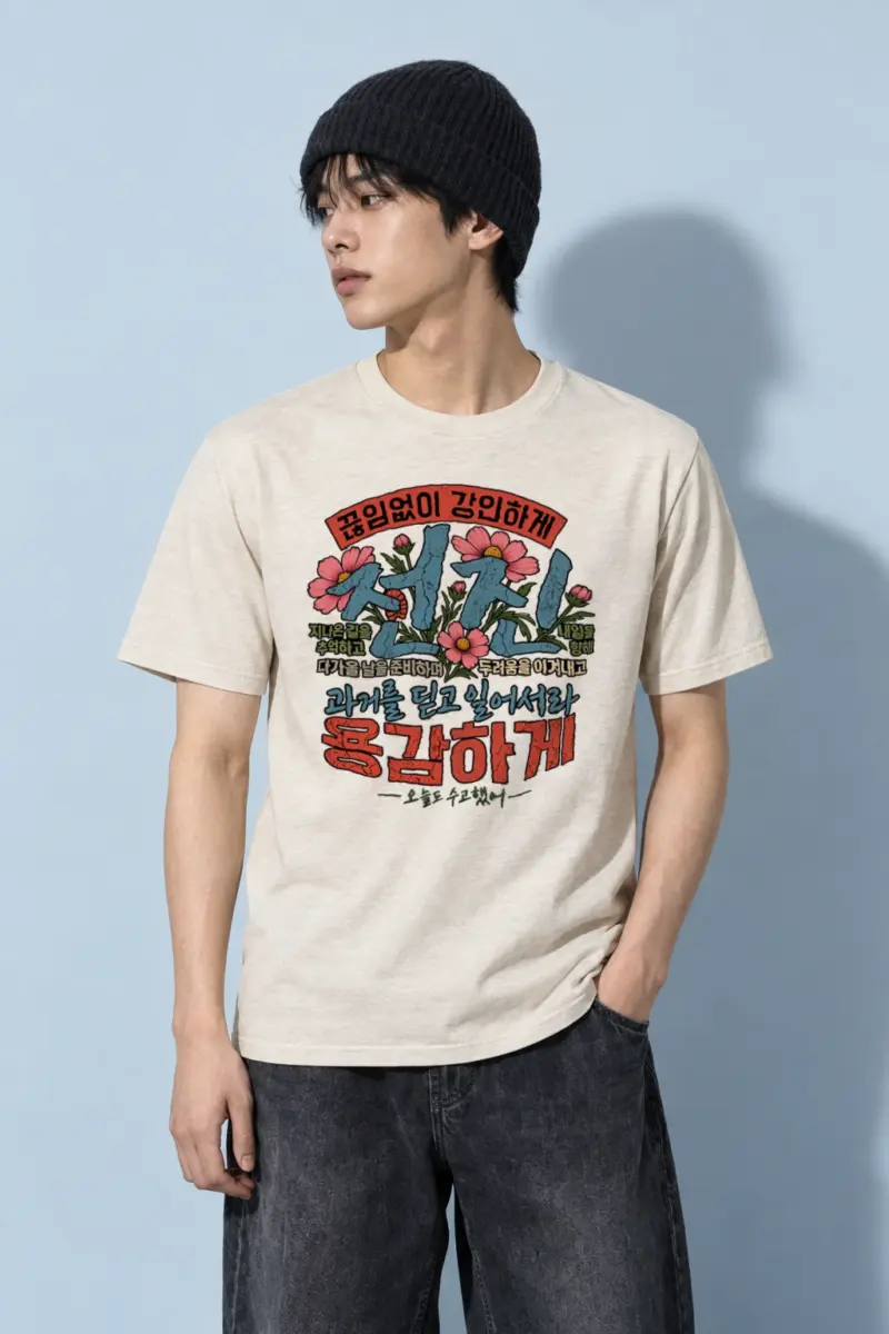 "Floral Korean Typography" Heavyweight Unisex Crewneck T-shirt