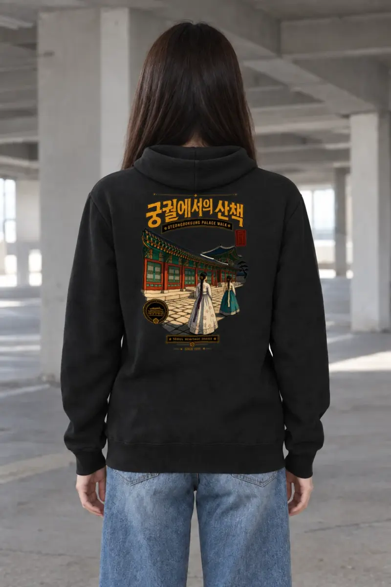 "Gyeongbokgung Palace Walk" Heavy Blend Unisex Pullover Hoodie