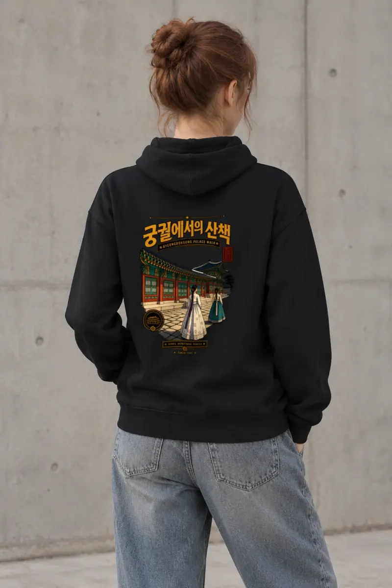 "Gyeongbokgung Palace Walk" Heavy Blend Unisex Pullover Hoodie