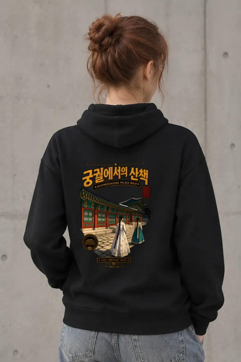 "Gyeongbokgung Palace Walk" Heavy Blend Unisex Pullover Hoodie