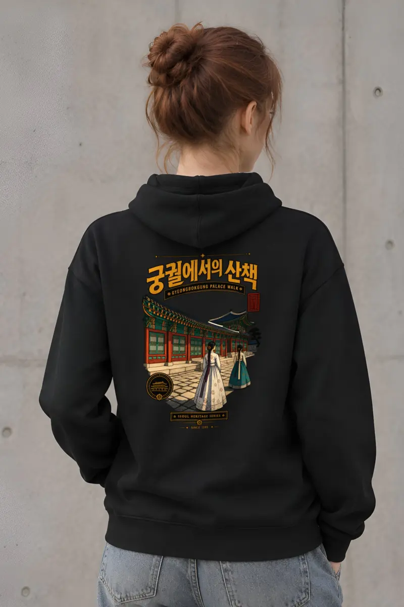 "Gyeongbokgung Palace Walk" Heavy Blend Unisex Pullover Hoodie