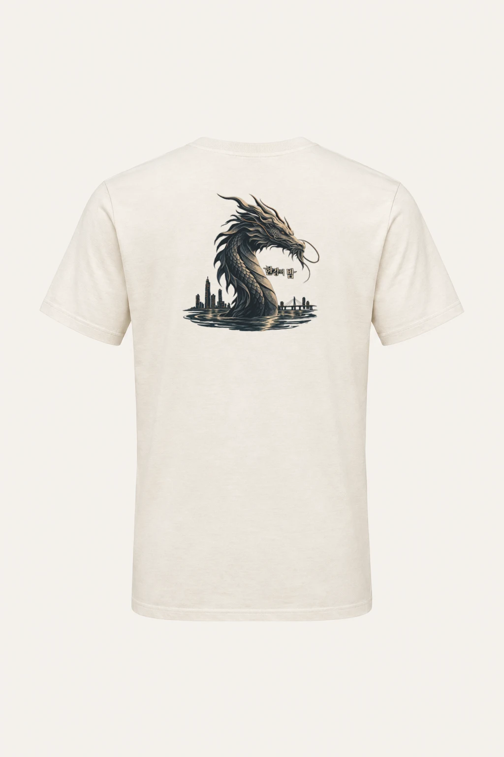 "Han River Nocturne" Heavyweight Unisex Crewneck T-shirt | Gildan 5000