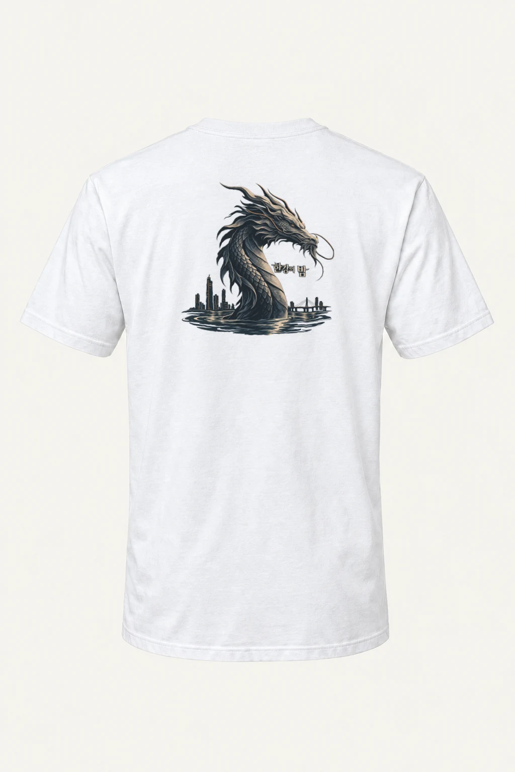 "Han River Nocturne" Heavyweight Unisex Crewneck T-shirt | Gildan 5000