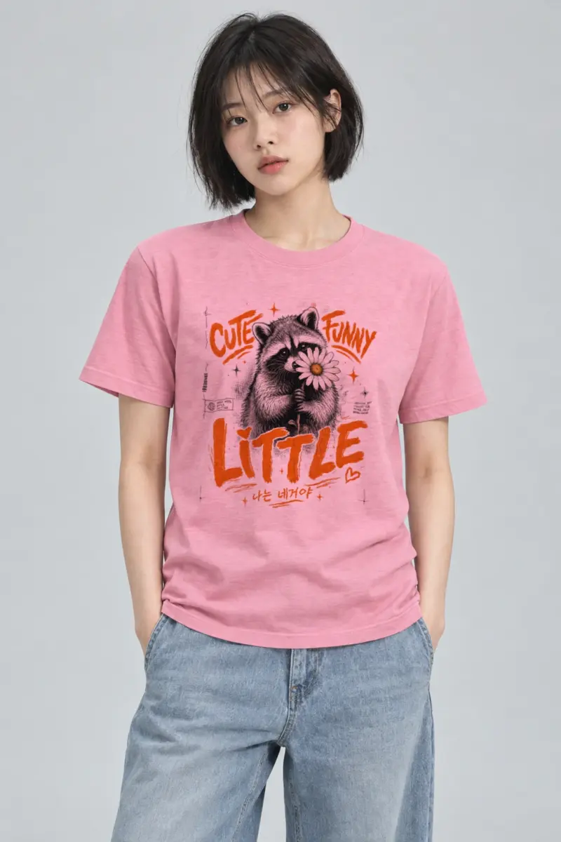 "I am yours" Heavyweight Unisex Crewneck T-shirt
