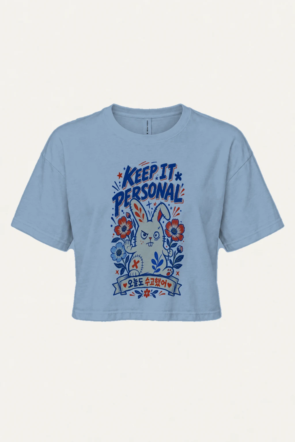 "Keep It Personal" Women's Crop Tee | Bella + Canvas 8882