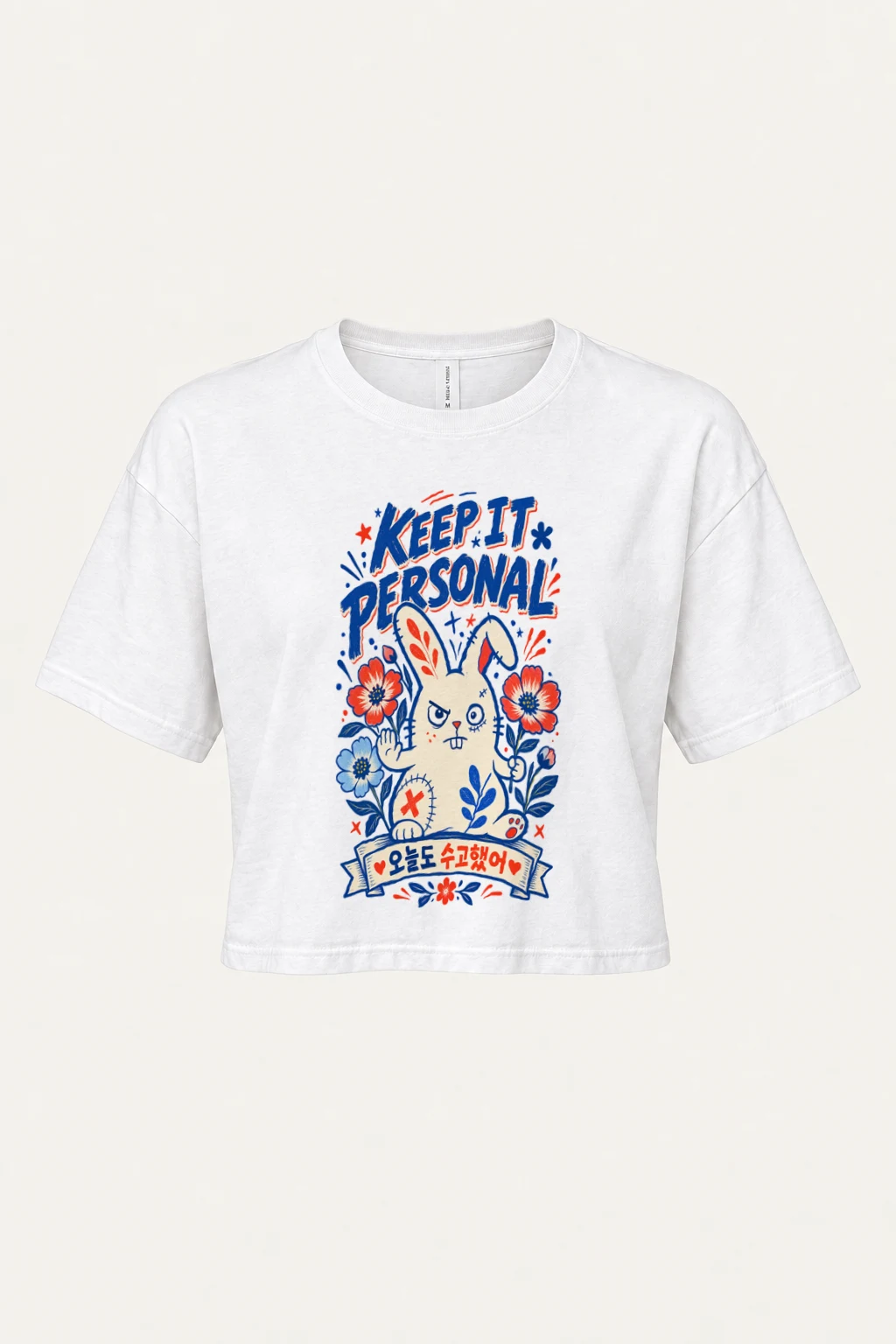 "Keep It Personal" Women's Crop Tee | Bella + Canvas 8882