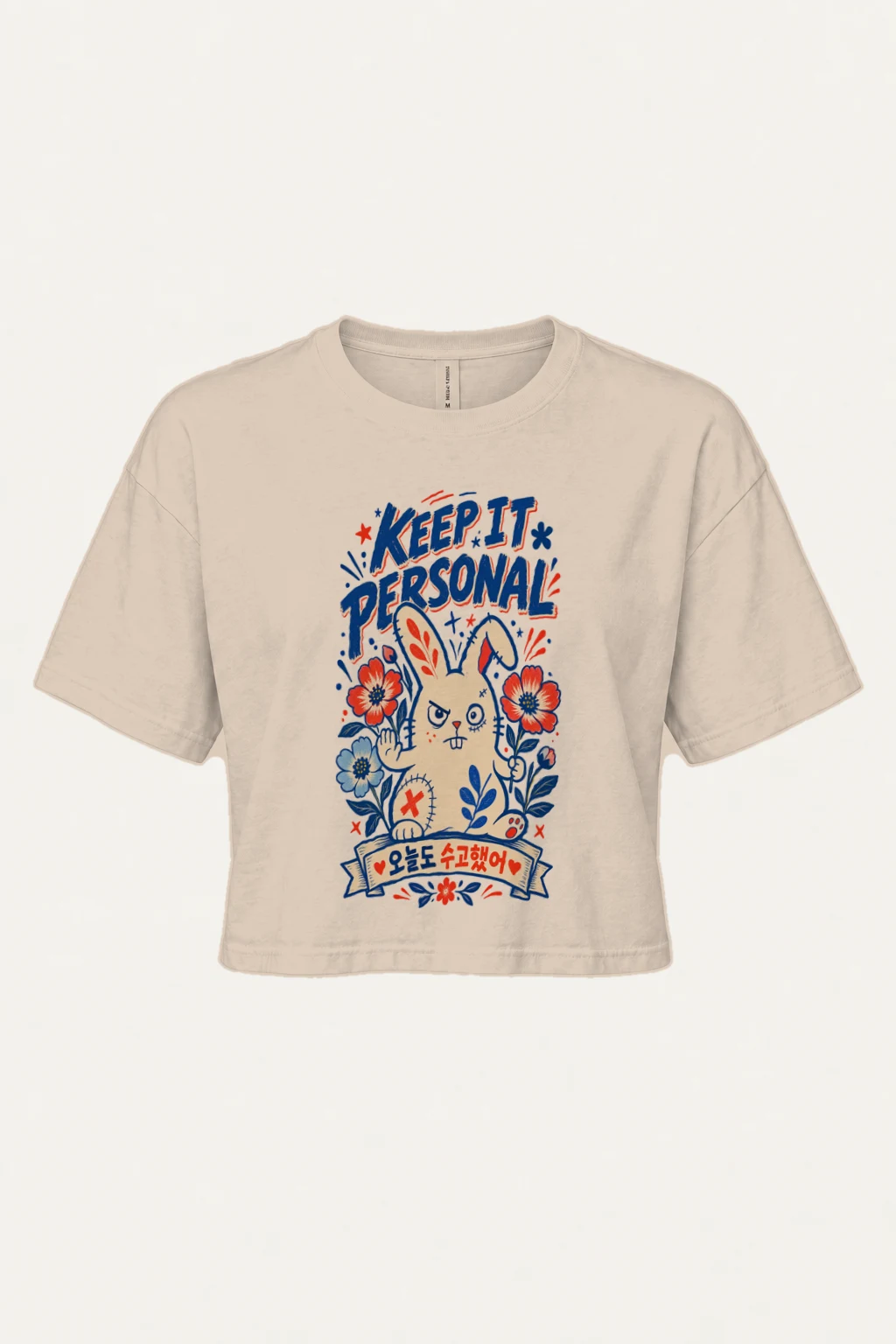 "Keep It Personal" Women's Crop Tee | Bella + Canvas 8882