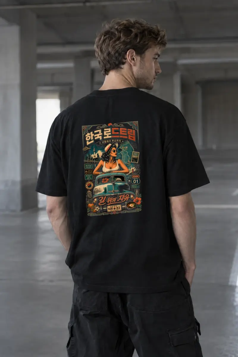 "Korea Road Trip" Heavyweight Unisex Crewneck T-shirt | Gildan® 5000