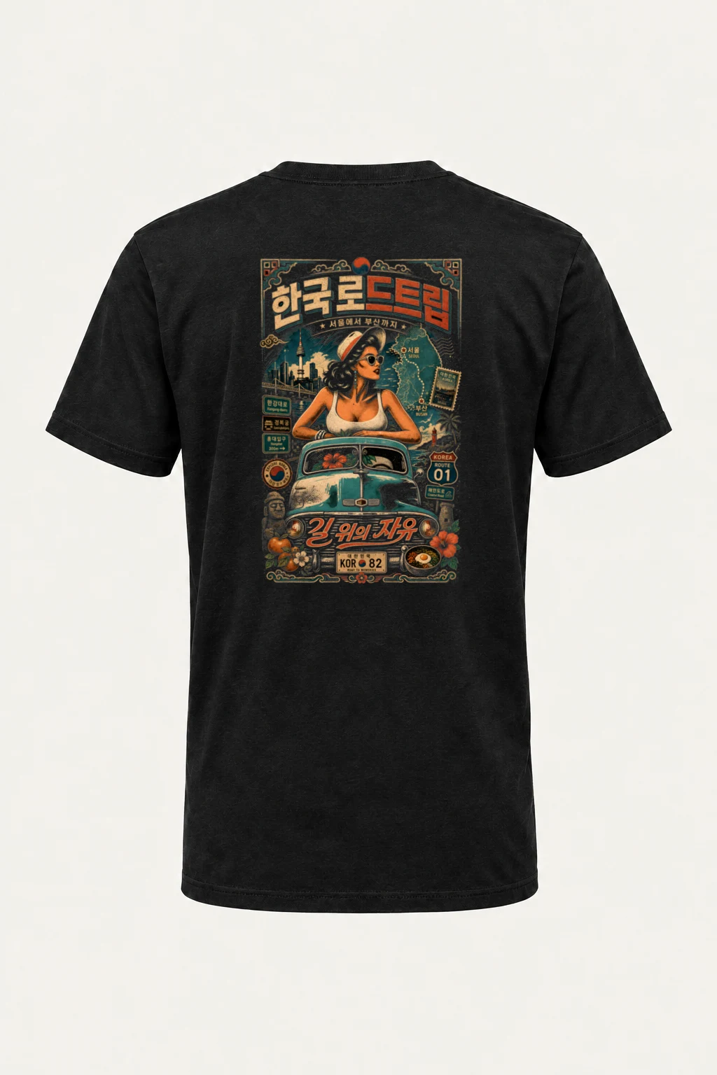 "Korea Road Trip" Heavyweight Unisex Crewneck T-shirt | Gildan® 5000