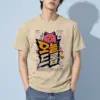 "Live drop" Heavyweight Unisex Crewneck T-shirt