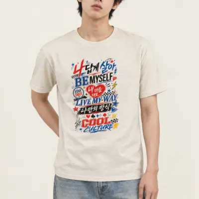 "Live My Way" Heavyweight Unisex Crewneck T-shirt