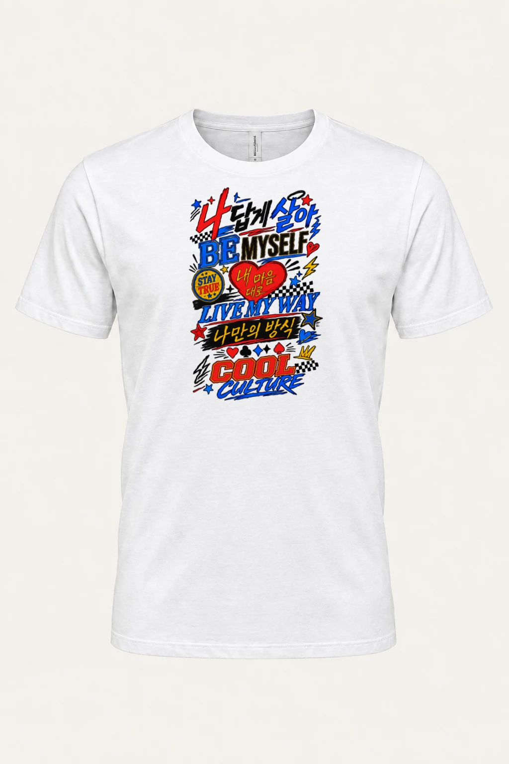 "Live My Way" Heavyweight Unisex Crewneck T-shirt | Gildan 5000