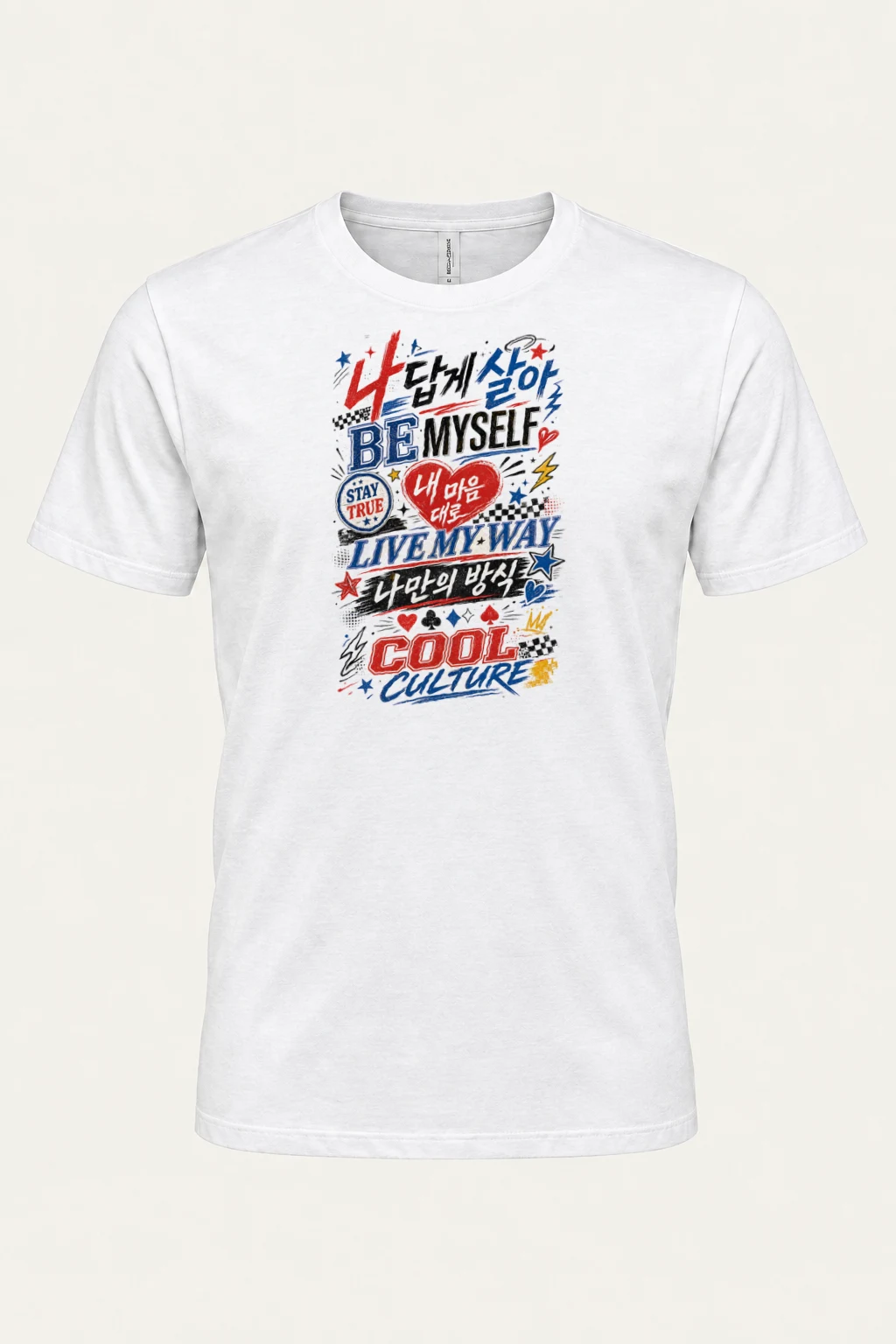 “Live myway” Heavyweight Unisex Crewneck T-shirt | Gildan 5000