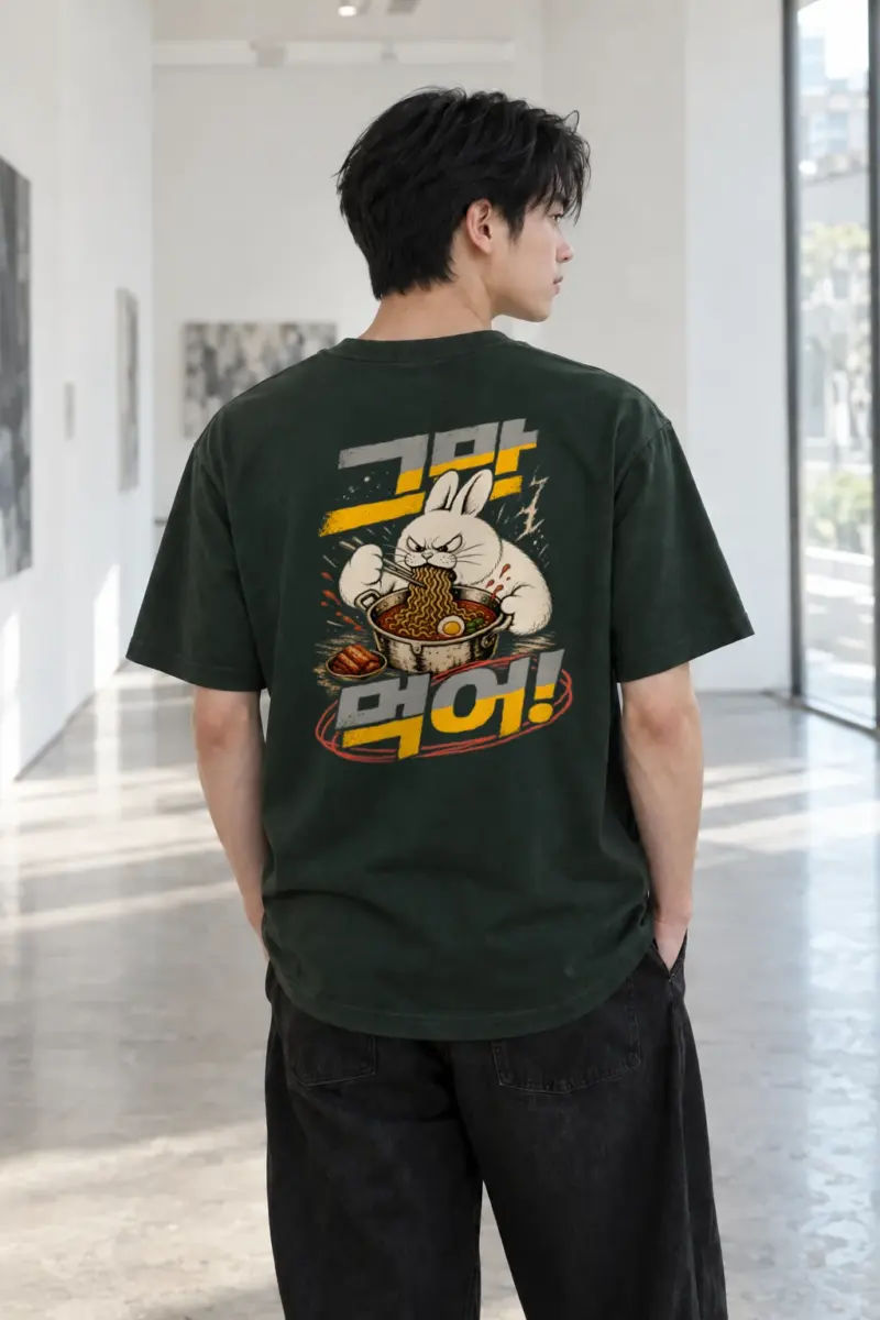 “MIDNIGHT RAMYEON” Heavyweight Unisex Crewneck T-shirt | Gildan 5000