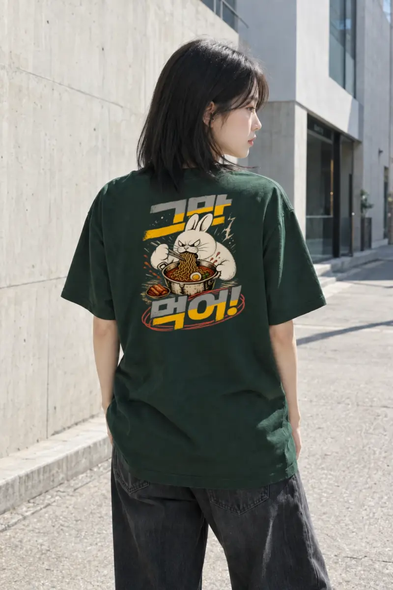 “MIDNIGHT RAMYEON” Heavyweight Unisex Crewneck T-shirt | Gildan 5000