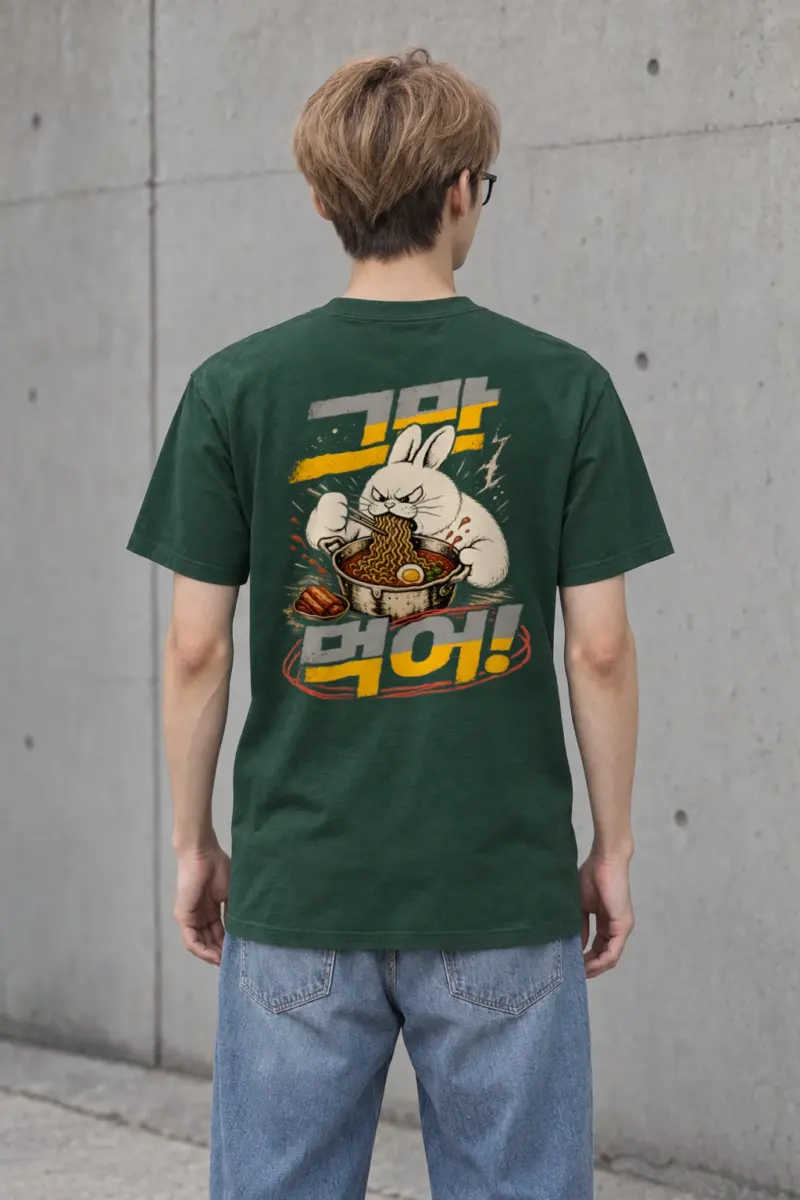 “MIDNIGHT RAMYEON” Heavyweight Unisex Crewneck T-shirt | Gildan 5000