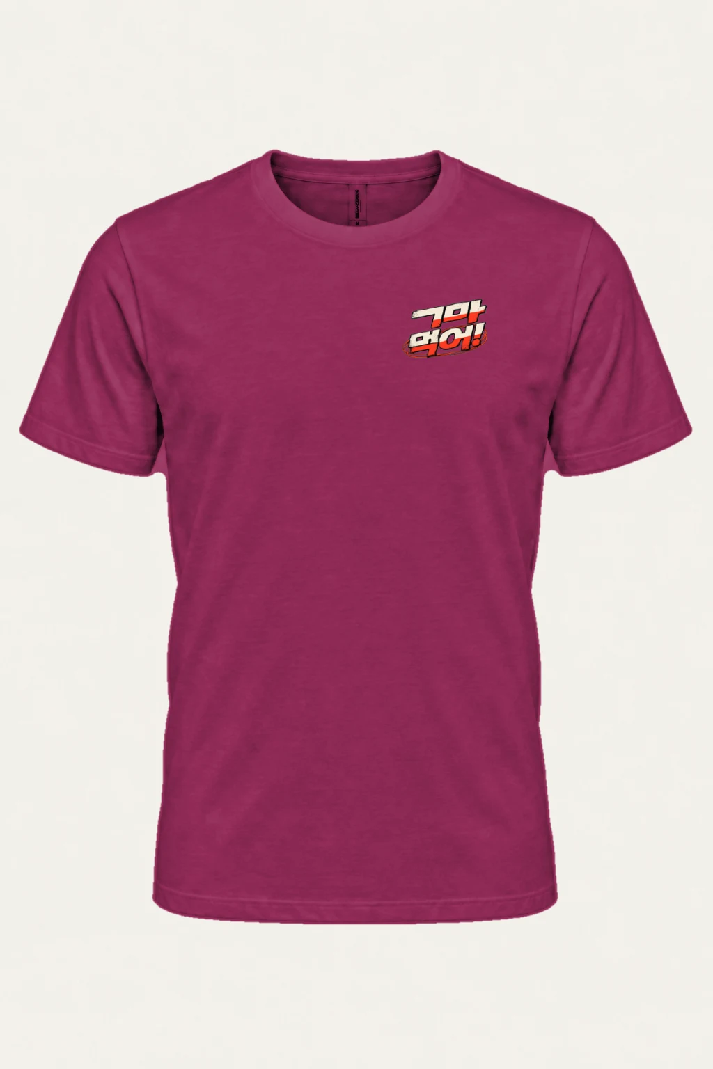 "MIDNIGHT RAMYEON" Heavyweight Unisex Crewneck T-shirt