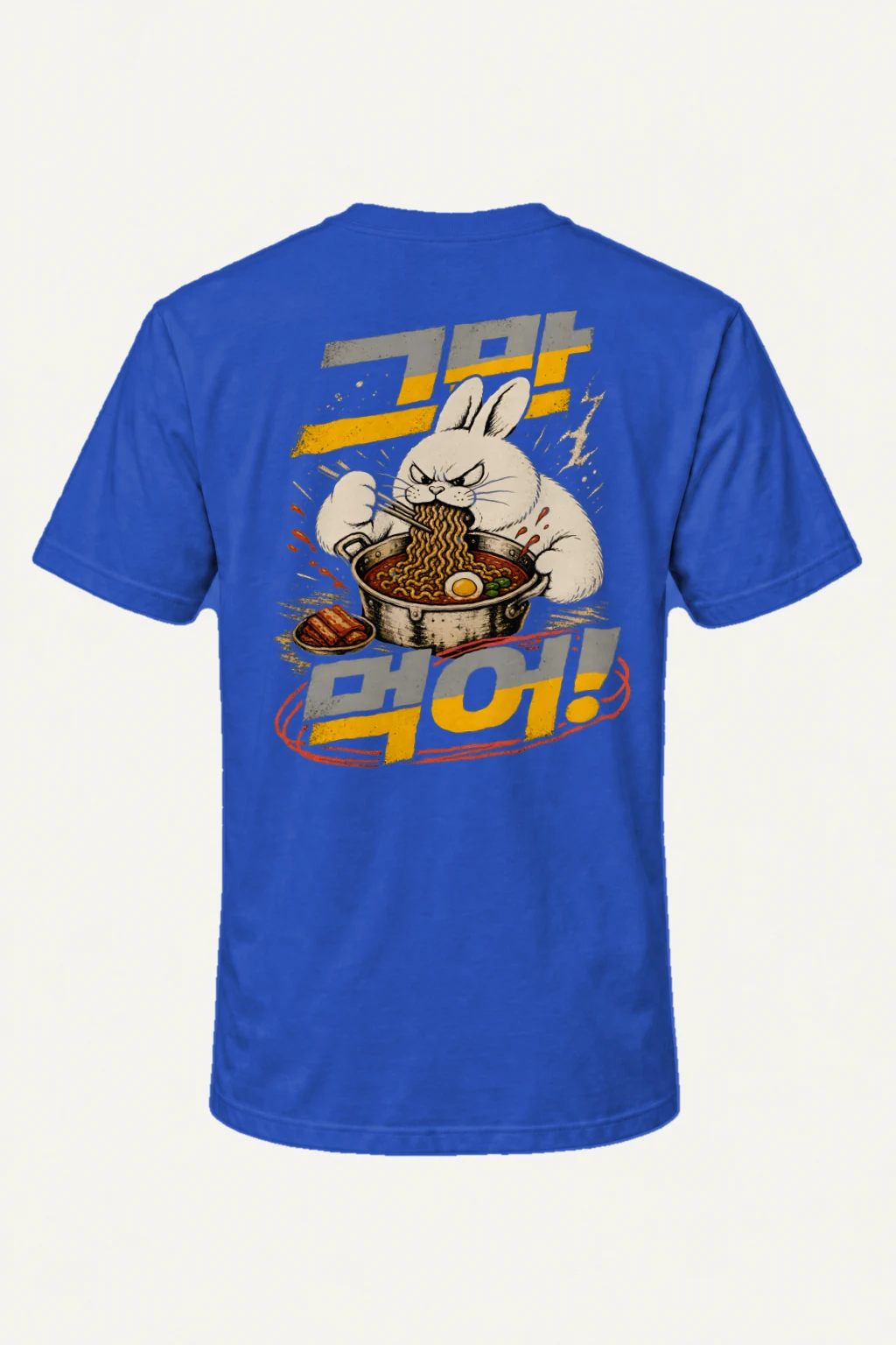 "MIDNIGHT RAMYEON" Heavyweight Unisex Crewneck T-shirt