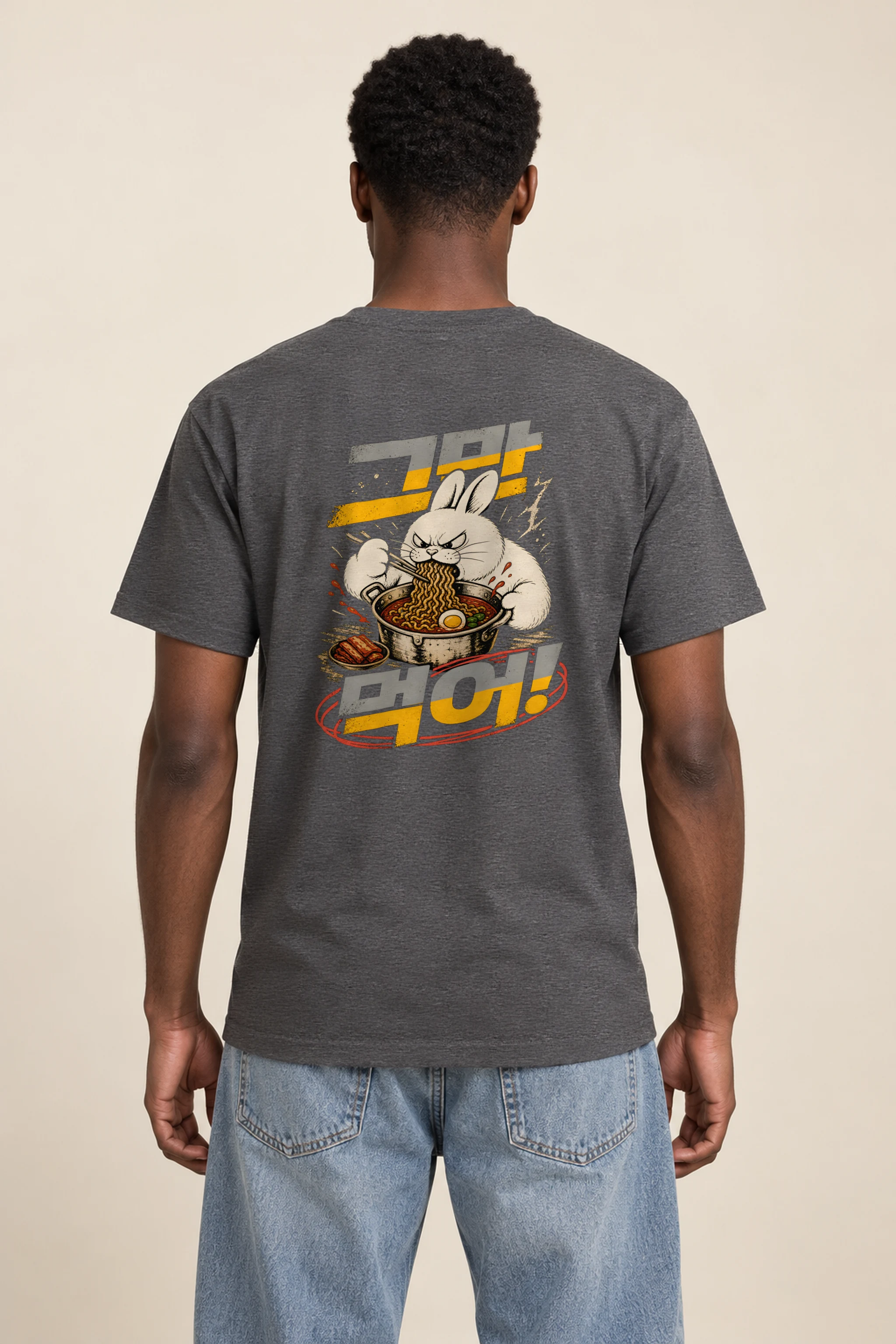 "MIDNIGHT RAMYEON" Heavyweight Unisex Crewneck T-shirt