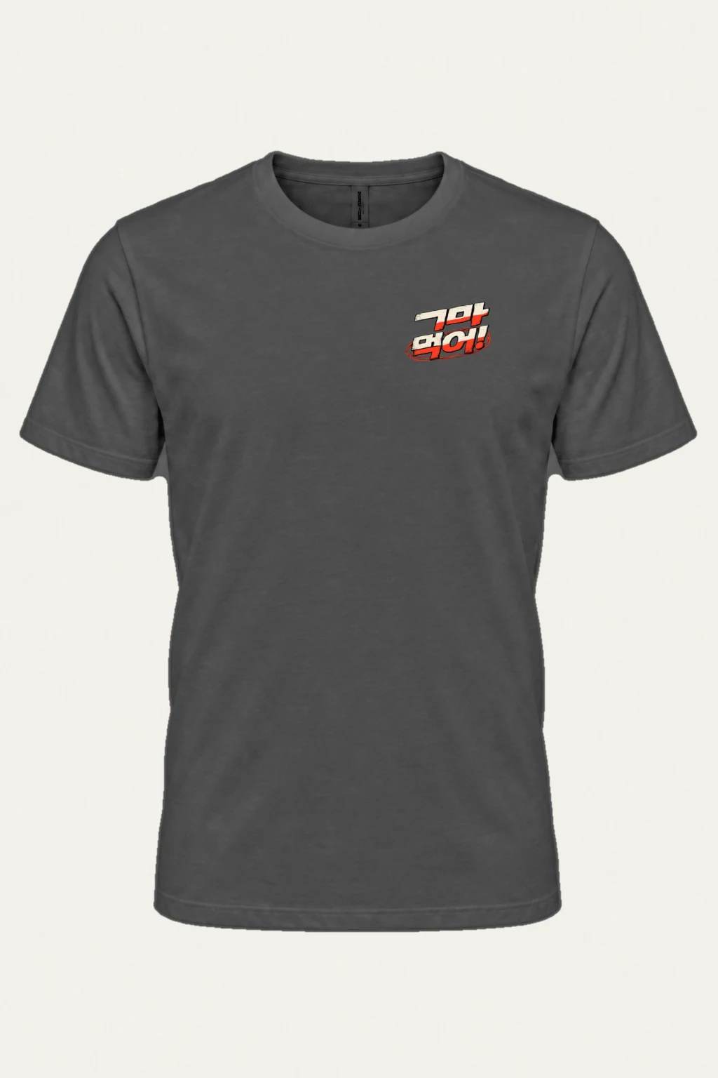 "MIDNIGHT RAMYEON" Heavyweight Unisex Crewneck T-shirt