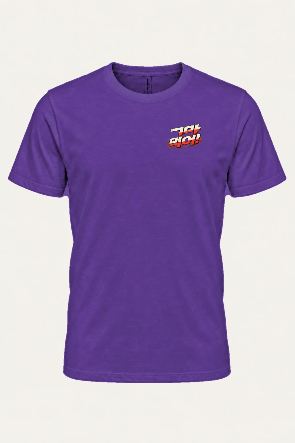 "MIDNIGHT RAMYEON" Heavyweight Unisex Crewneck T-shirt
