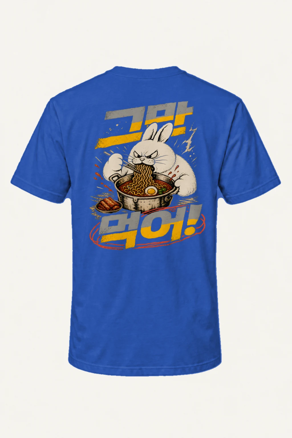 "MIDNIGHT RAMYEON" Heavyweight Unisex Crewneck T-shirt