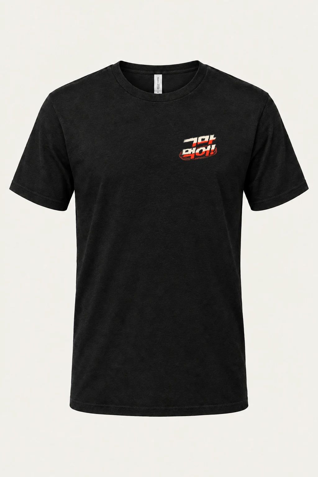 "MIDNIGHT RAMYEON" Heavyweight Unisex Crewneck T-shirt