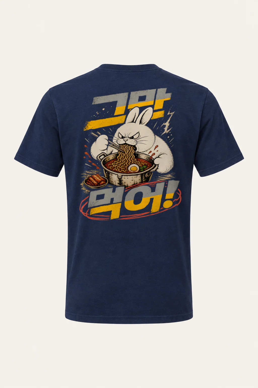 "MIDNIGHT RAMYEON" Heavyweight Unisex Crewneck T-shirt