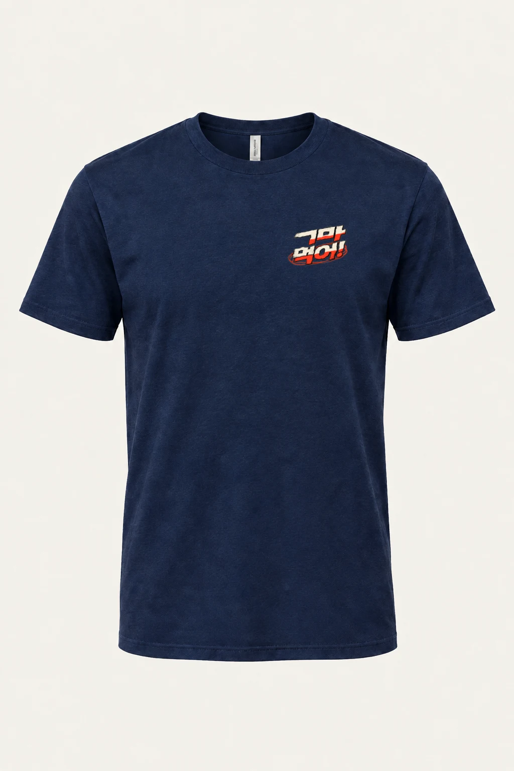 "MIDNIGHT RAMYEON" Heavyweight Unisex Crewneck T-shirt