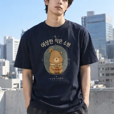 “Odd little wish” Heavyweight Unisex Crewneck T-shirt | Gildan 5000