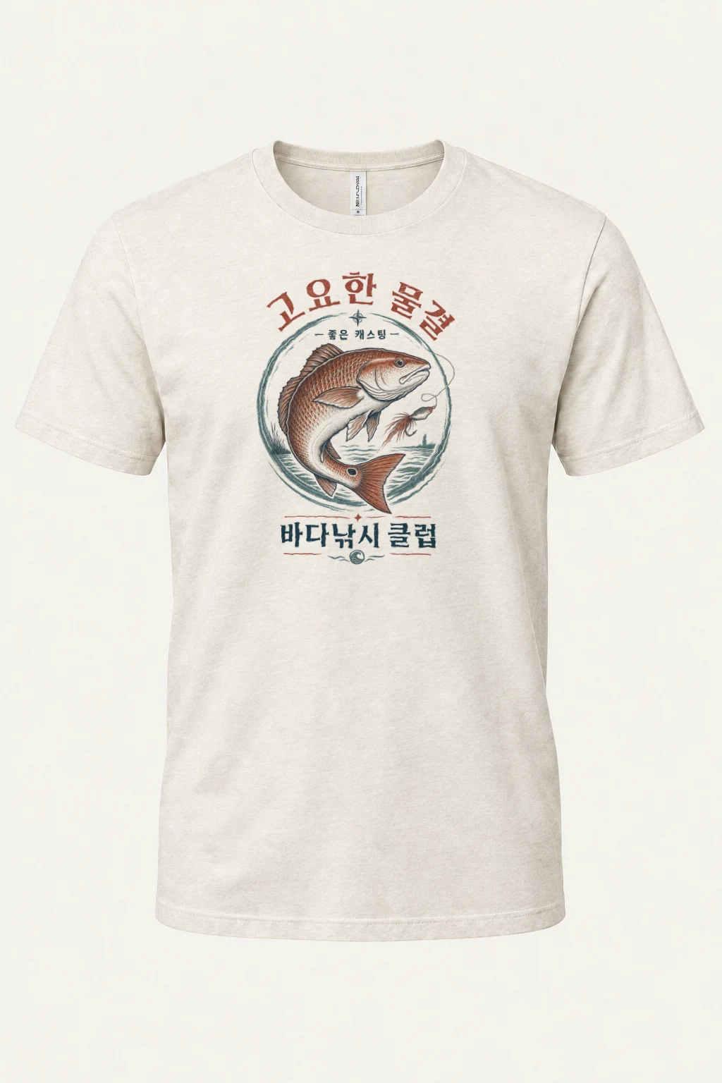“Redfish Society” Heavyweight Unisex Crewneck T-shirt | Gildan 5000
