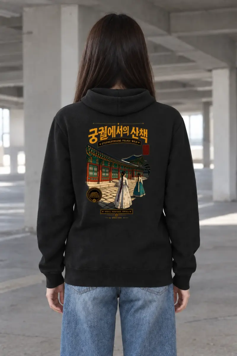"Gyeongbokgung Palace Walk" Heavy Blend Unisex Pullover Hoodie